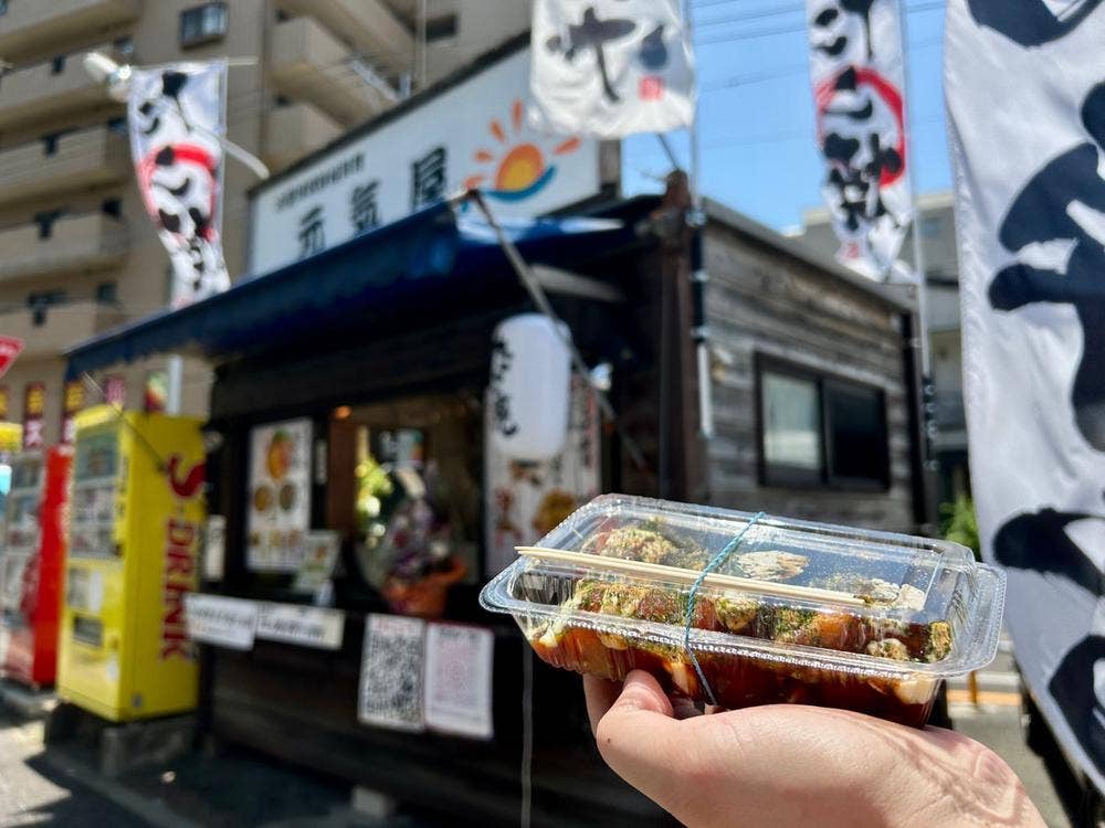 小型球状鉄板料理 元気屋、、 六本松店