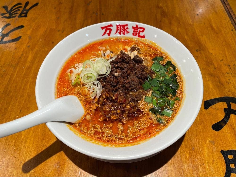 万豚記 代々木店