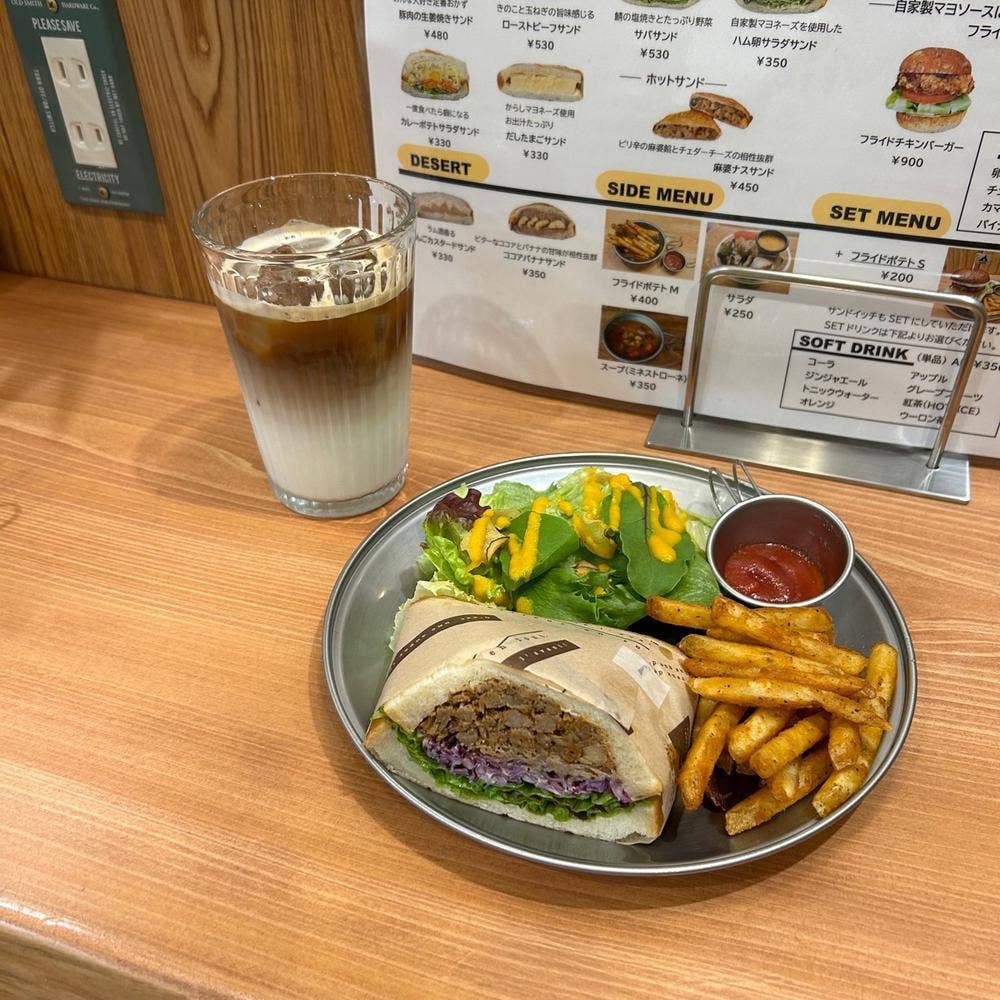 teltta
