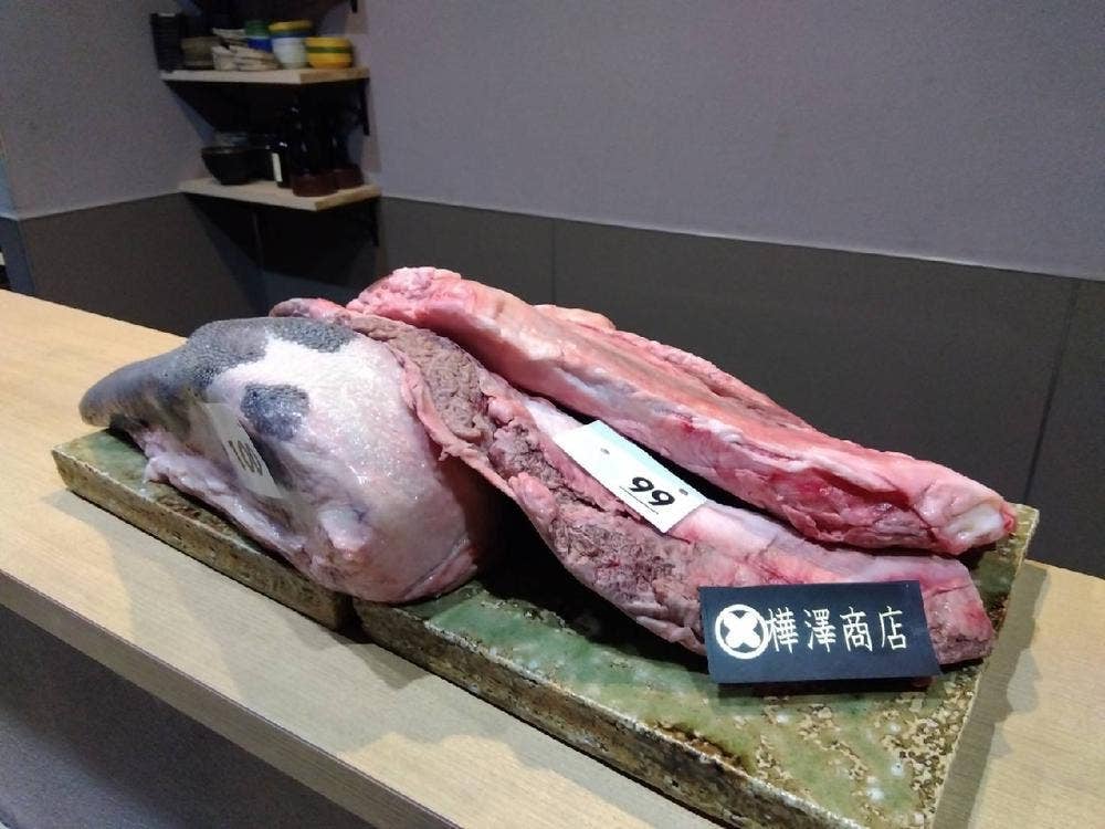 肉料理 永昌