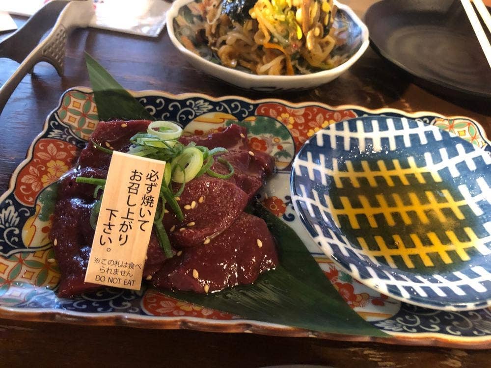 焼肉ホルモンまるよし精肉店 三国店