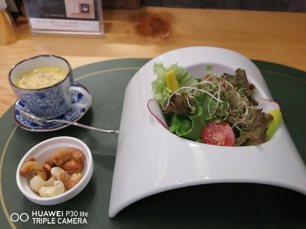 Hayashi Rice TiE