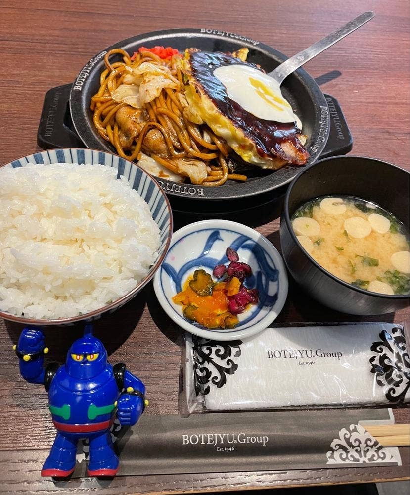 ぼてぢゅう 神戸ハーバーランド店