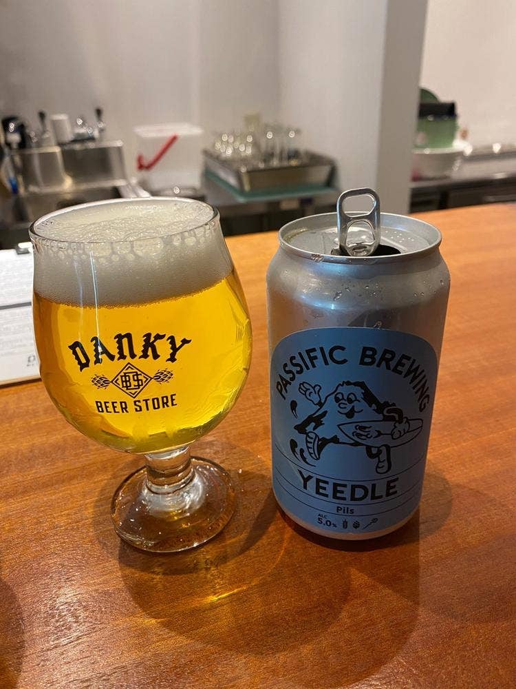 Danky Beer Store