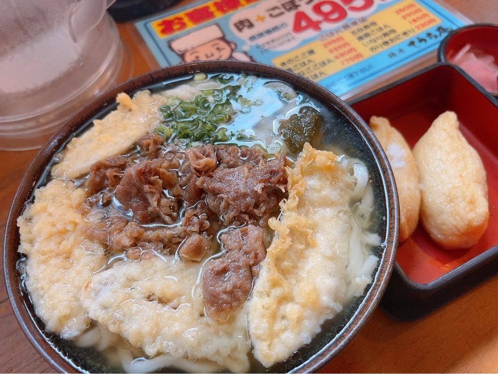 麺房てうち庵 上津店