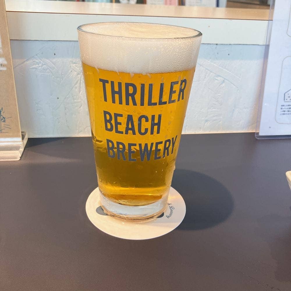 THRILLER BEACH BREWERY