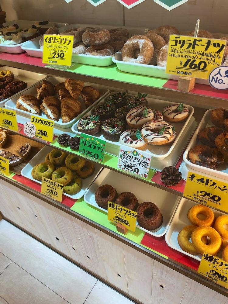 ゴリラベイク 三国店
