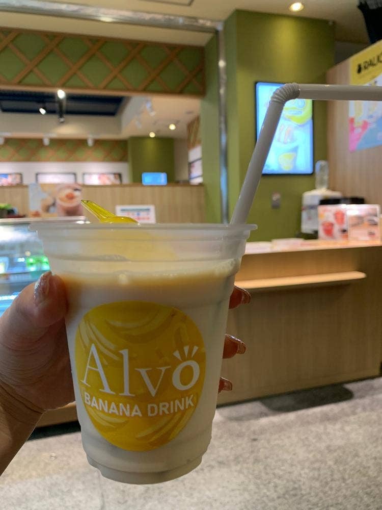 西原本舗 海峡プラザ店