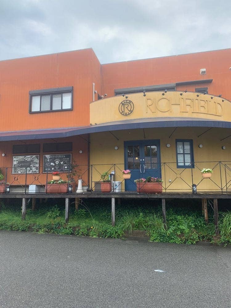 リッチフィールド 樫野台本店