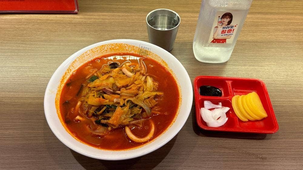 香港飯店0410 新大久保店