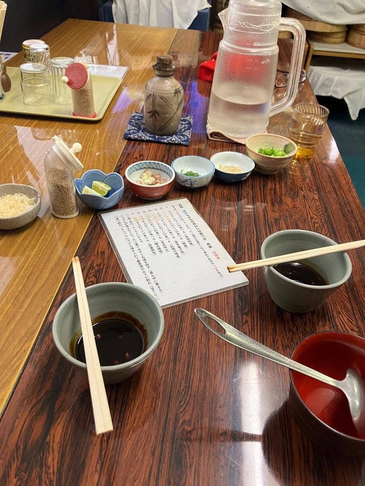 小田吉