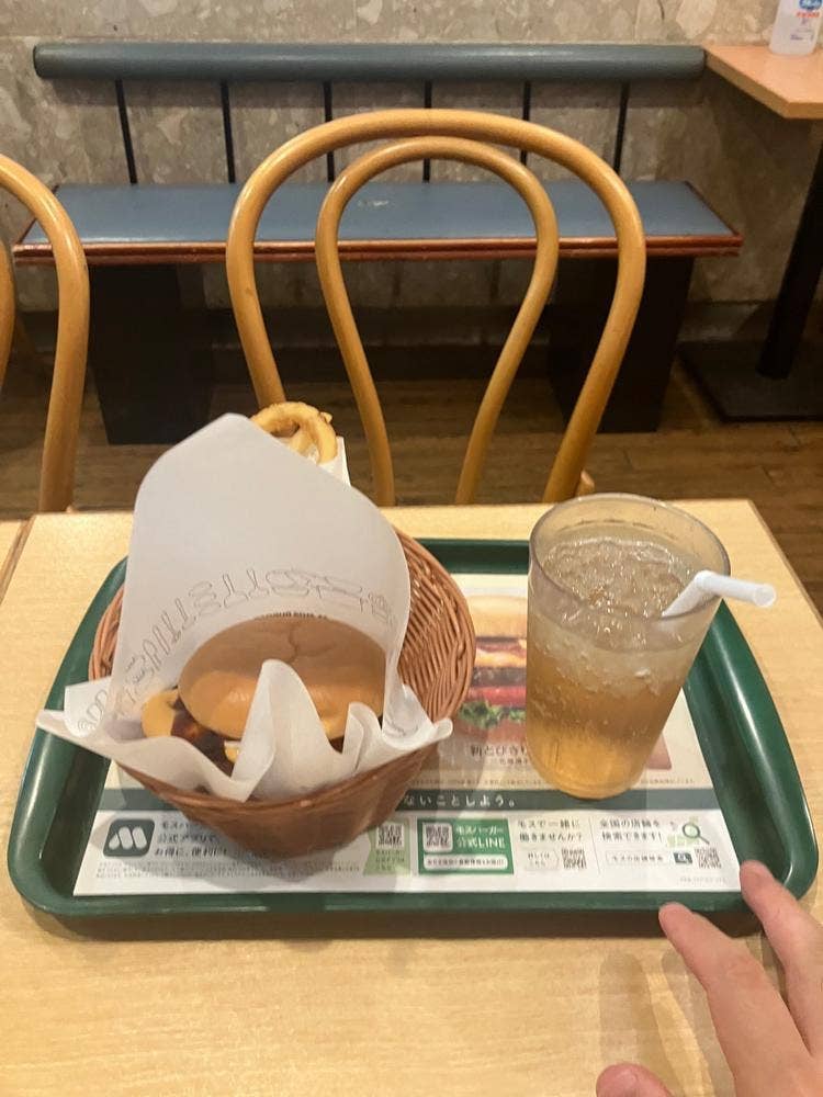 モスバーガー 馬橋駅前店