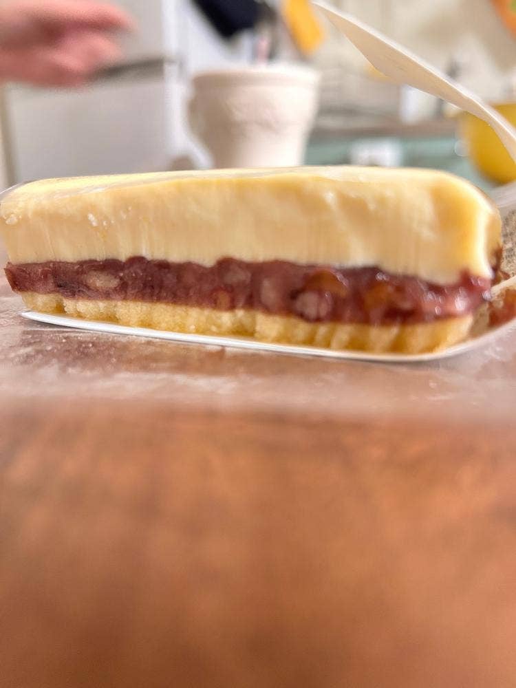 Made in ピエール・エルメ グランスタ東京