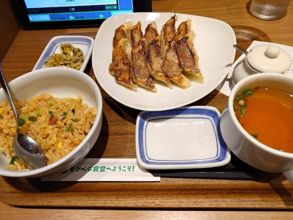 リンガーハット 日比谷シャンテ店