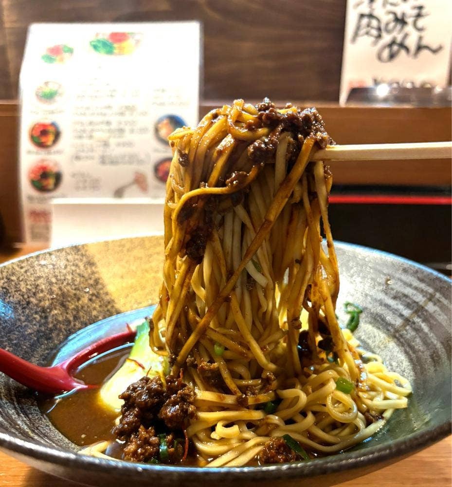 肉味噌麺 うやうや