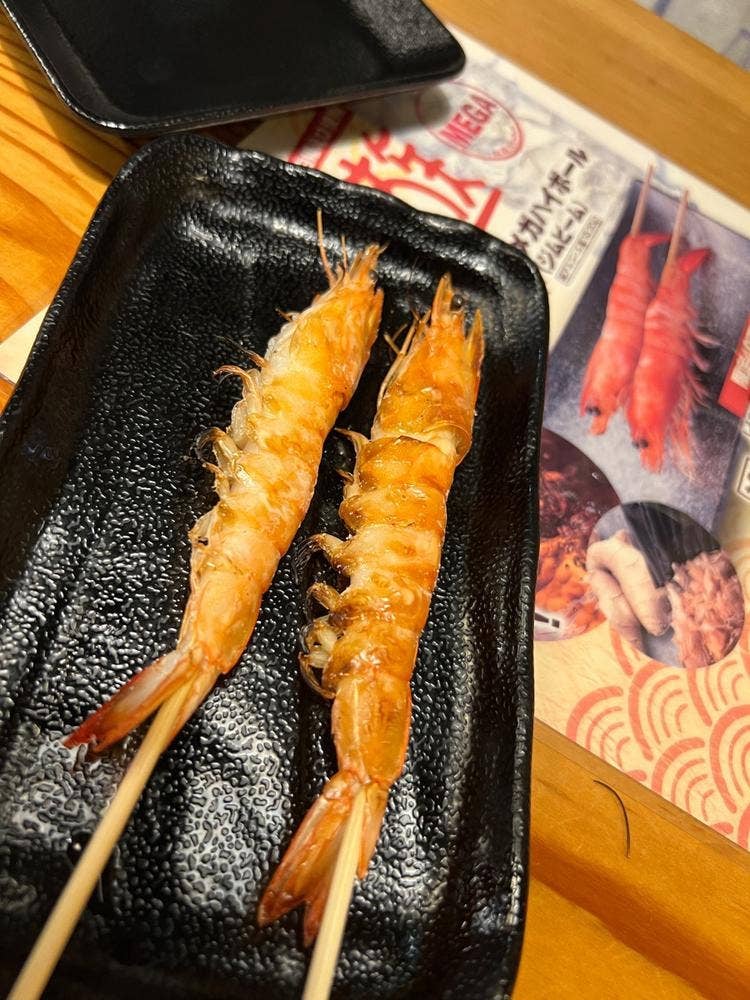 鳥貴族 上野毛店