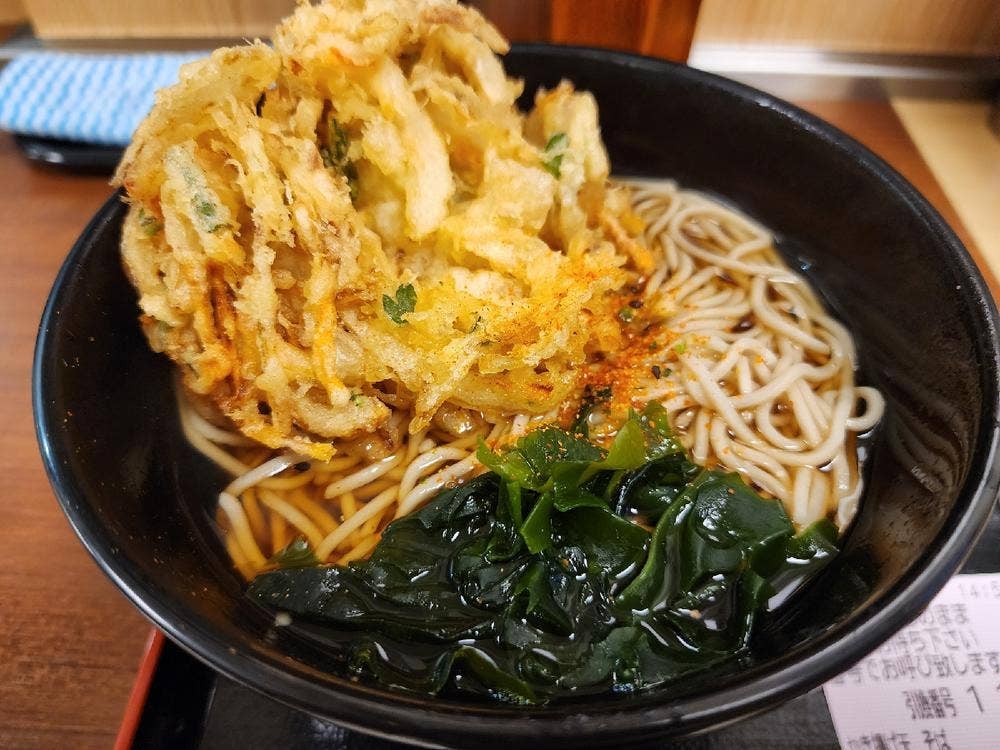 名代 箱根そば 相模大野店