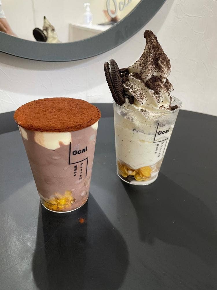 夜アイス専門店 0cal -ダイエットは明日から-
