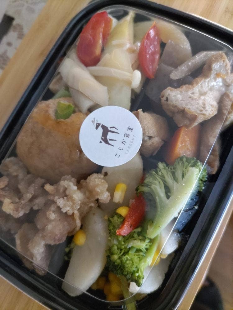 こじか食堂
