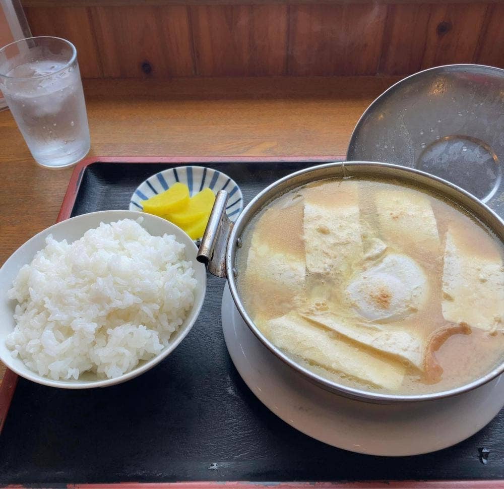 名取屋