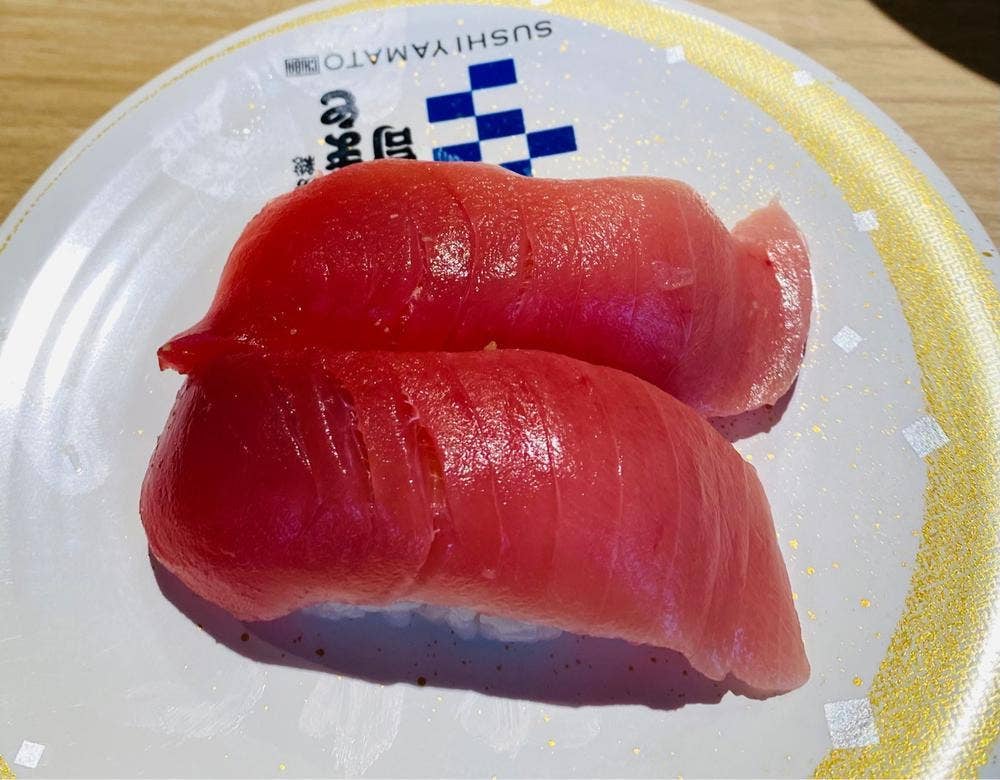 南房総 やまと寿司 あすみが丘店