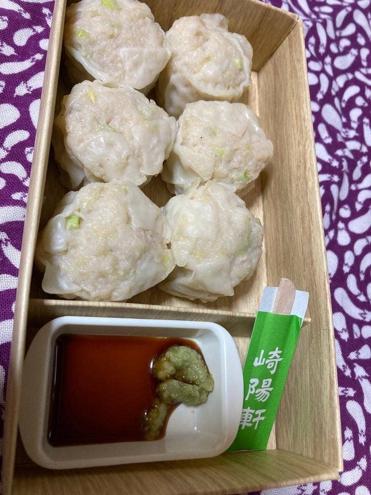 崎陽軒 京急横浜駅中央改札内店