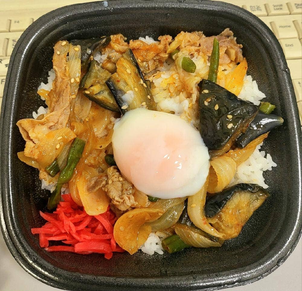 本家かまどや 菱屋東店