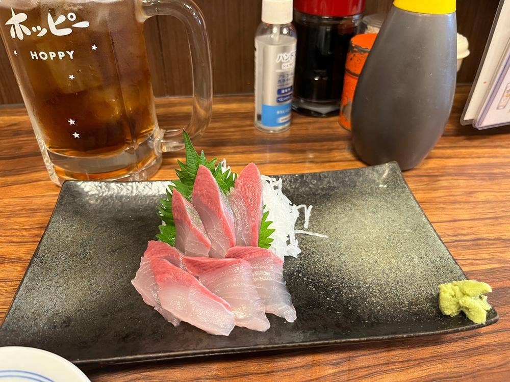 磯吉