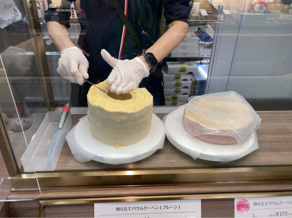 ユーハイム 東武百貨店船橋店