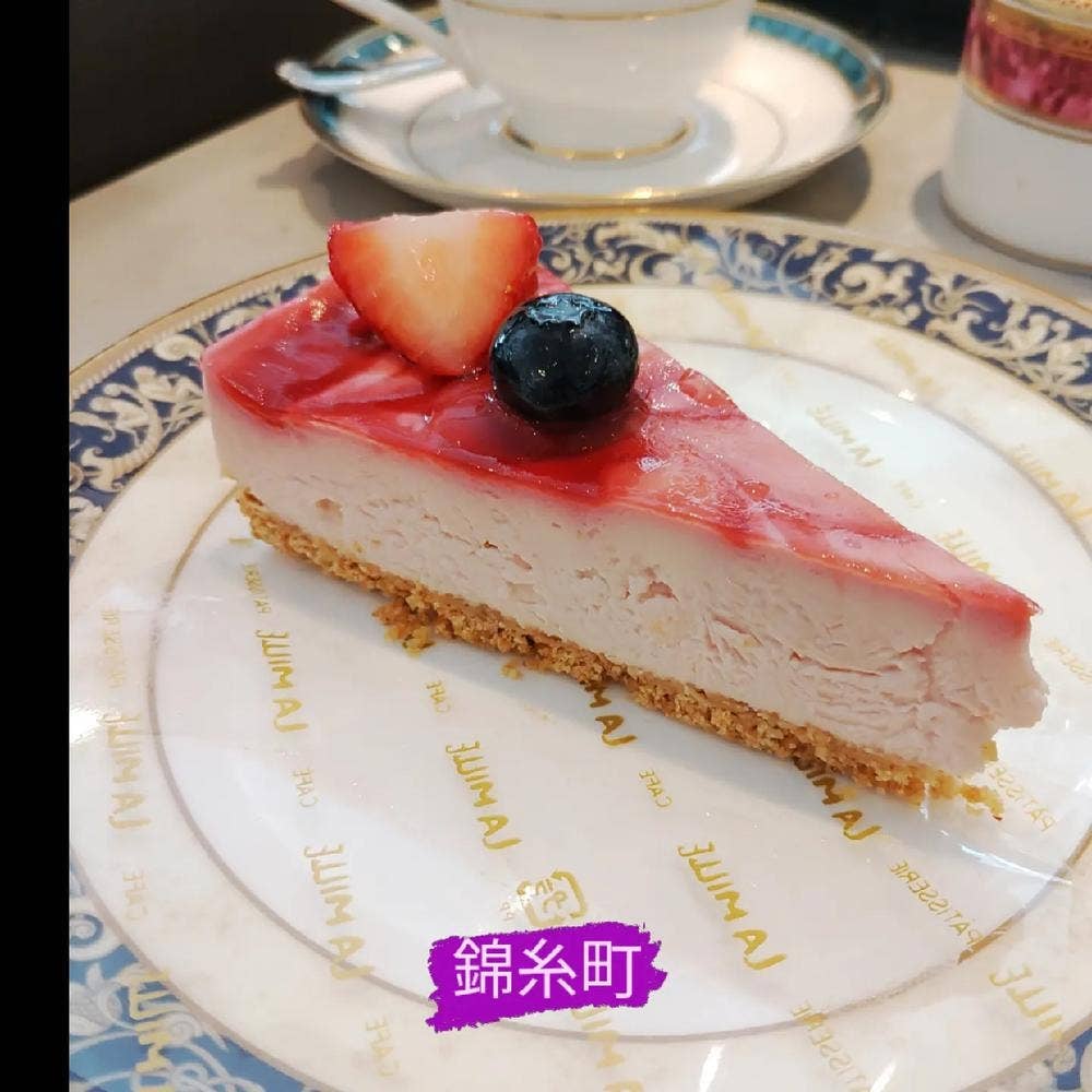 カフェ ラ ミル アルカキット錦糸町店