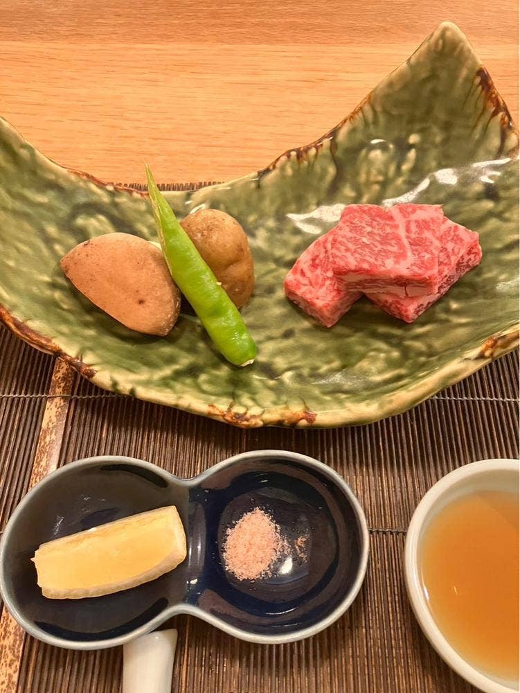 強羅 花扇