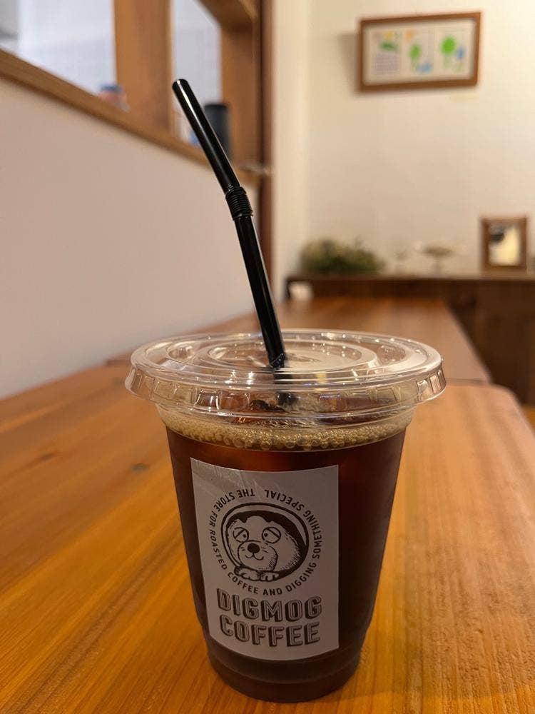 Digmog Coffee