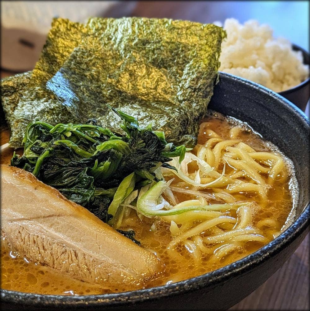 横浜家系らーめん三元 北大前店