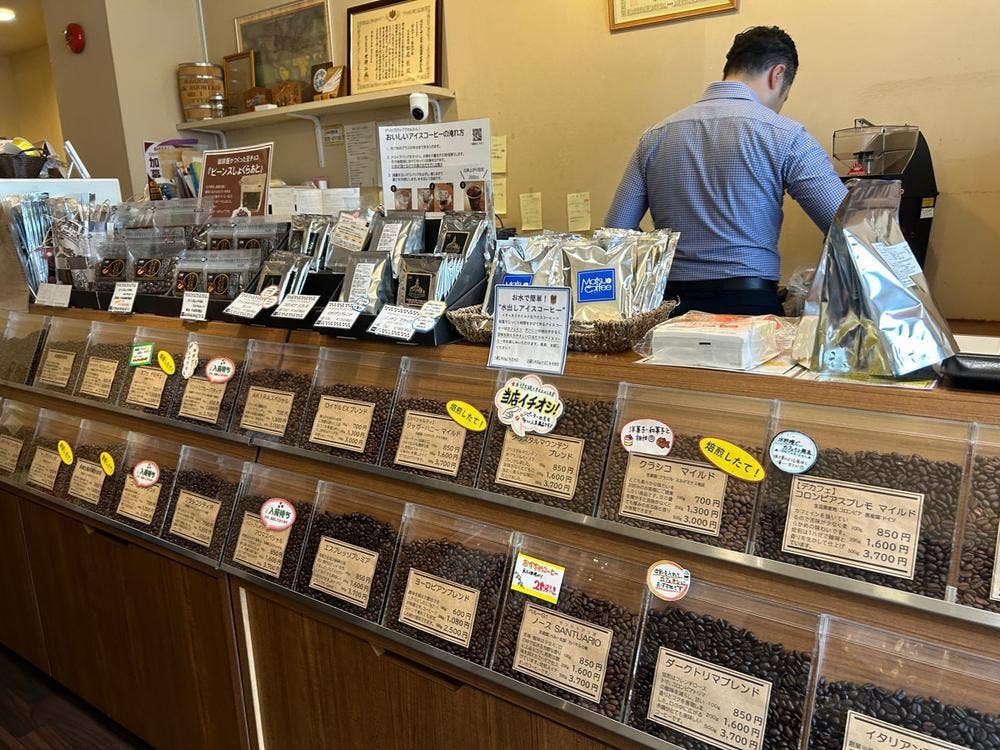 松尾珈琲店