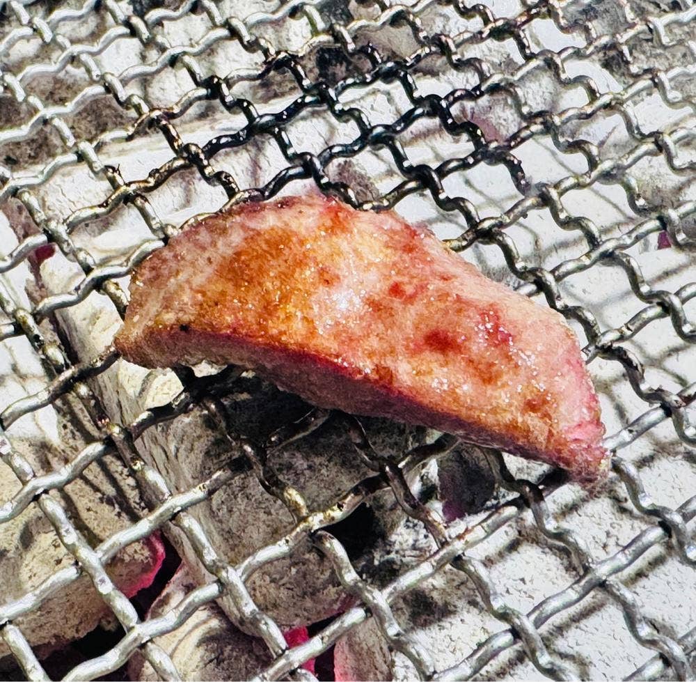 炭火焼肉 丑年