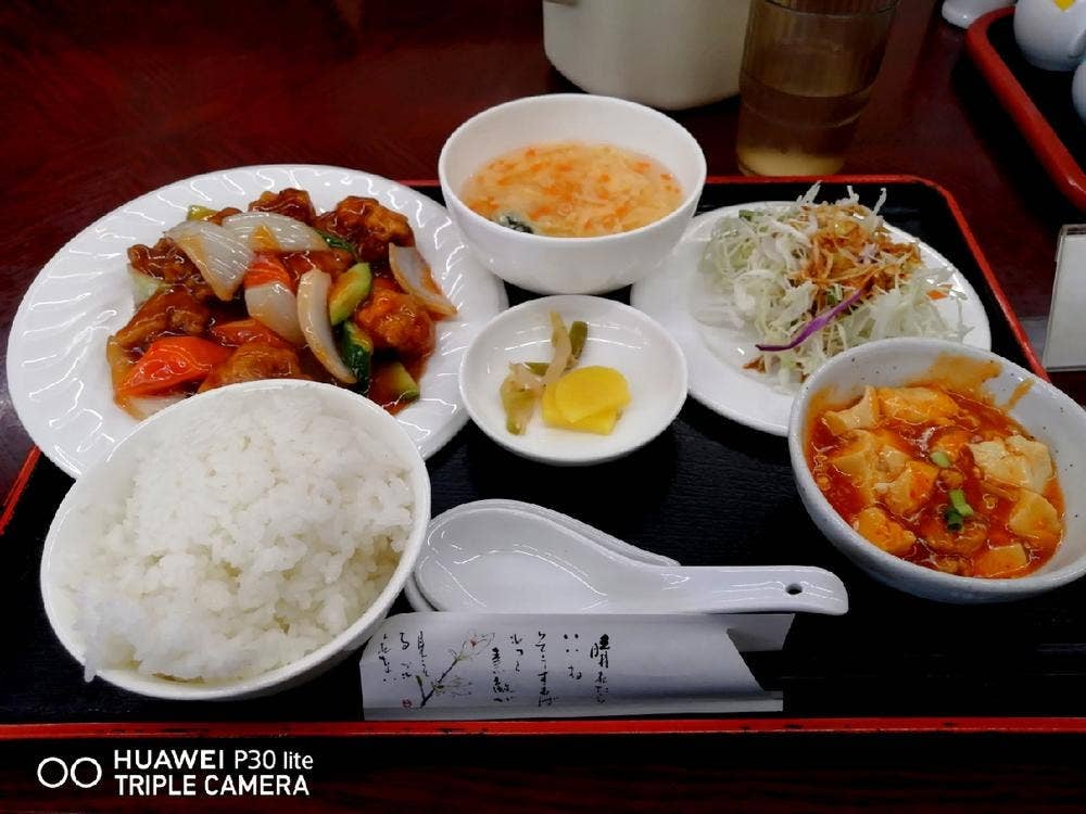 竹園 百年橋店