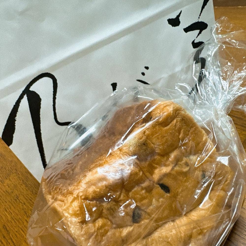 乃が美 はなれ JR伊丹駅前販売店