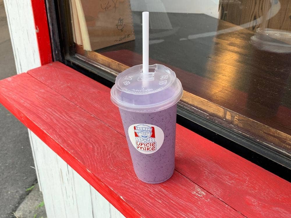 Uncle Mikes 宮町店