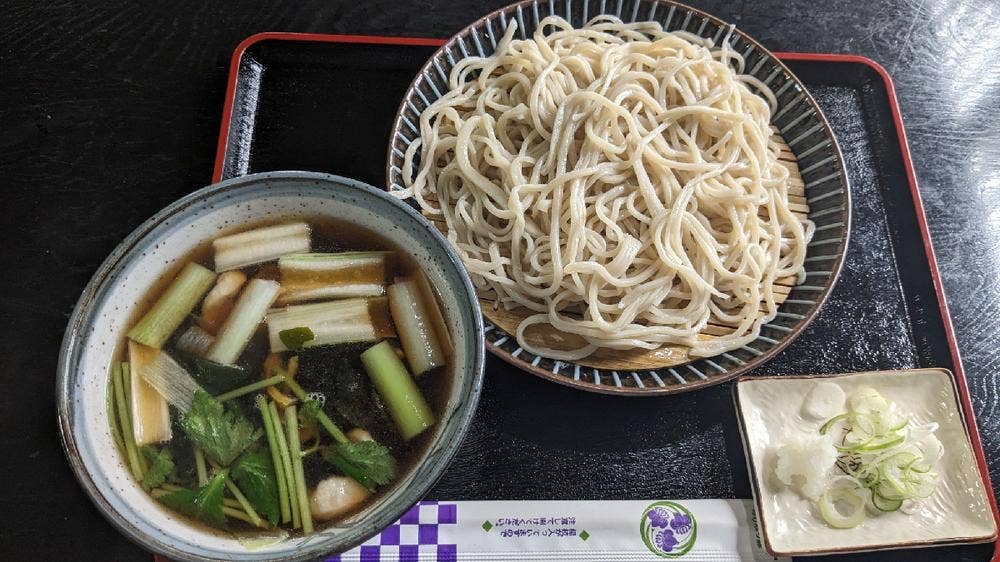 甚太郎