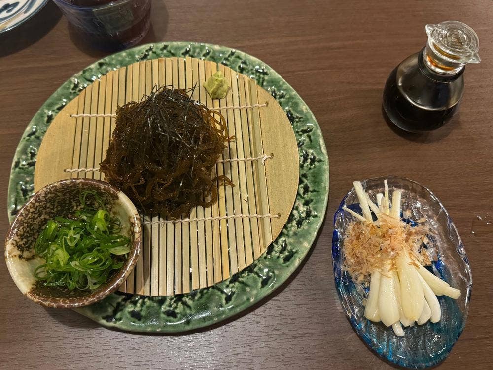 ゆんたんざ