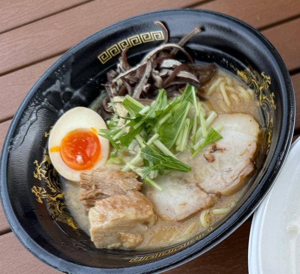 中村商店