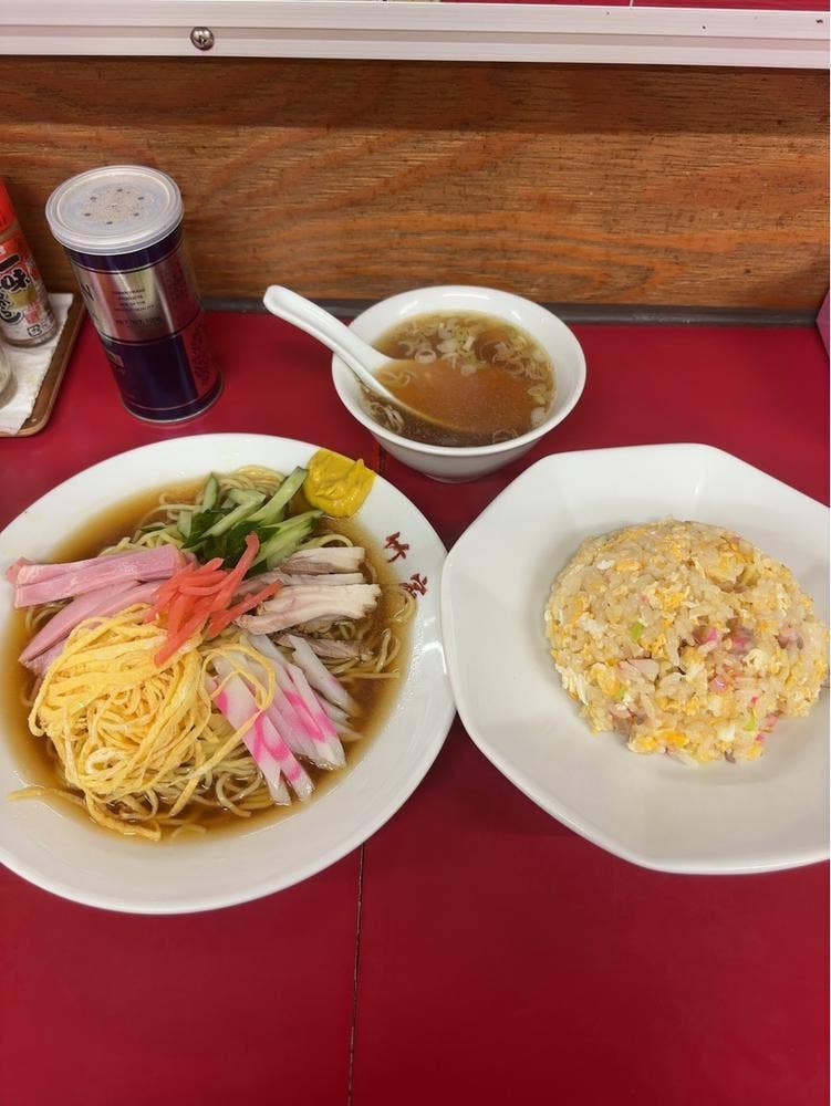 竹家