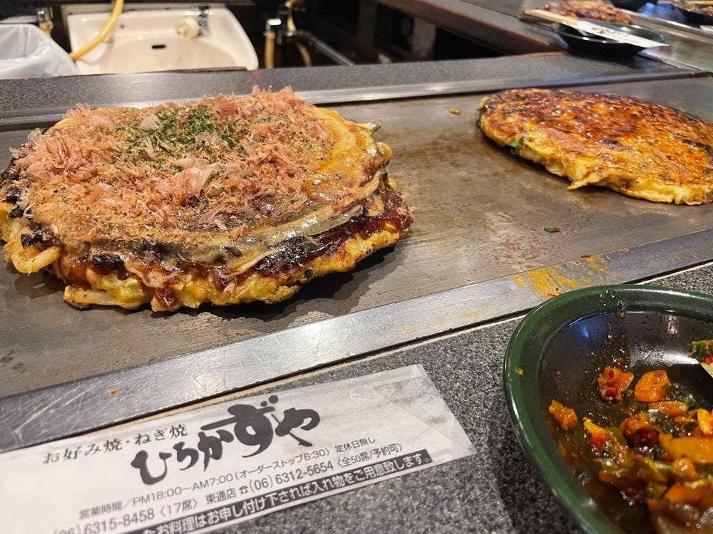 お好み焼・ねぎ焼 ひろかずや 堂山店