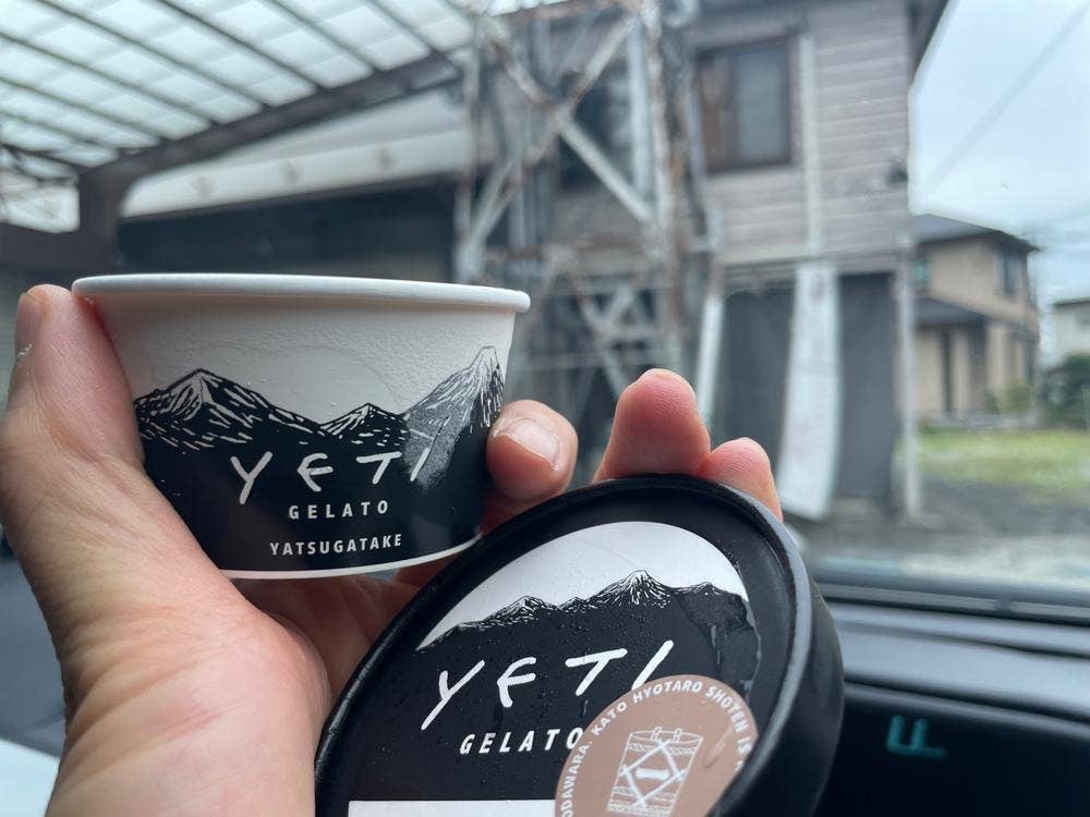 加藤兵太郎商店