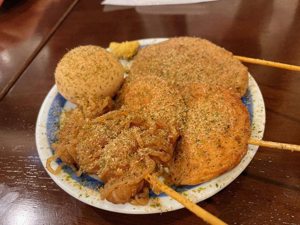 かぶら屋 駒込店