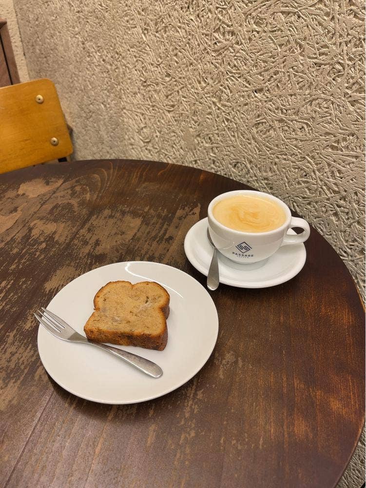 PASSAGE COFFEE ROASTERY