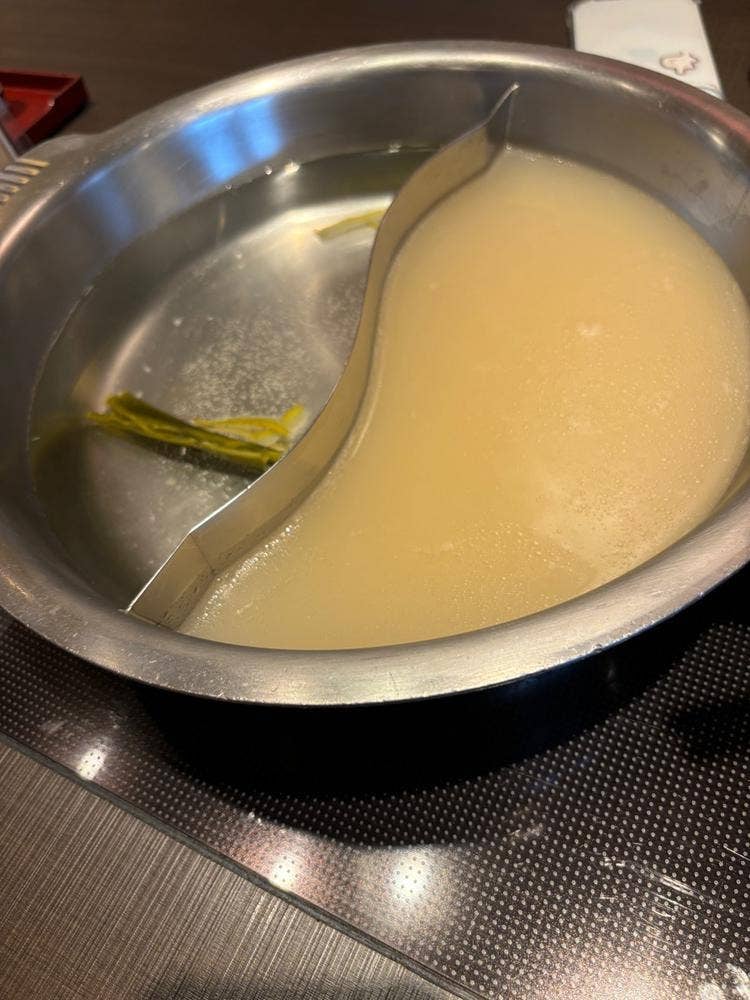 ゆず庵 幕張店