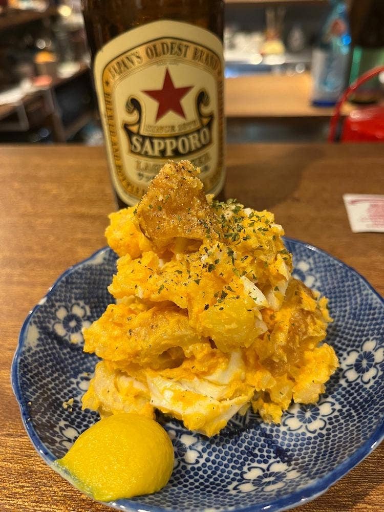 kuchibue