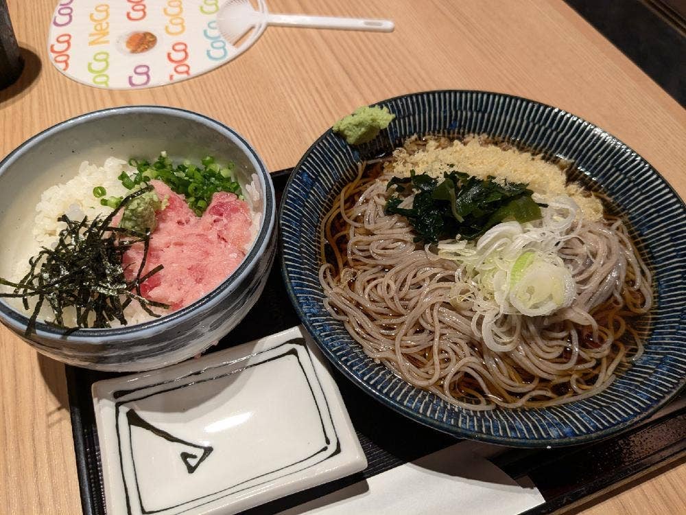 たまの里 笹塚店