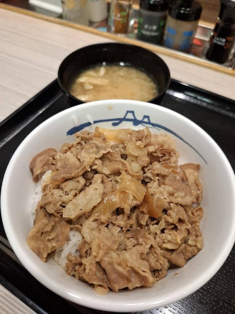 松屋 矢向店